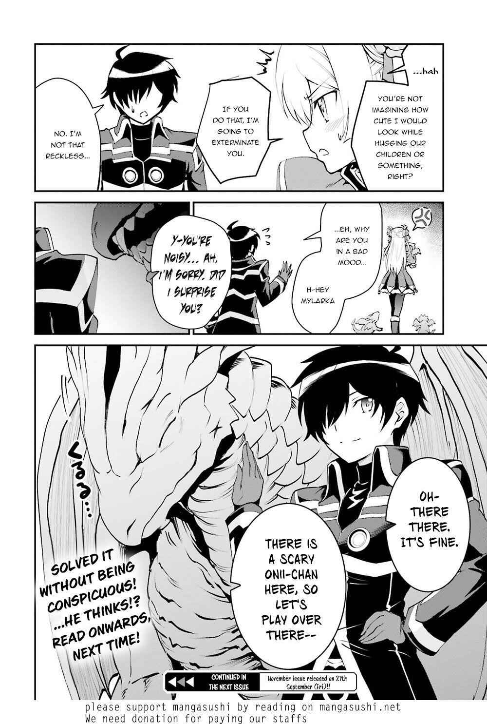 He Didn't Want To Be The Center Of Attention, Hence, After Defeating The Demon Lord, He Became A Guild Master Chapter 5