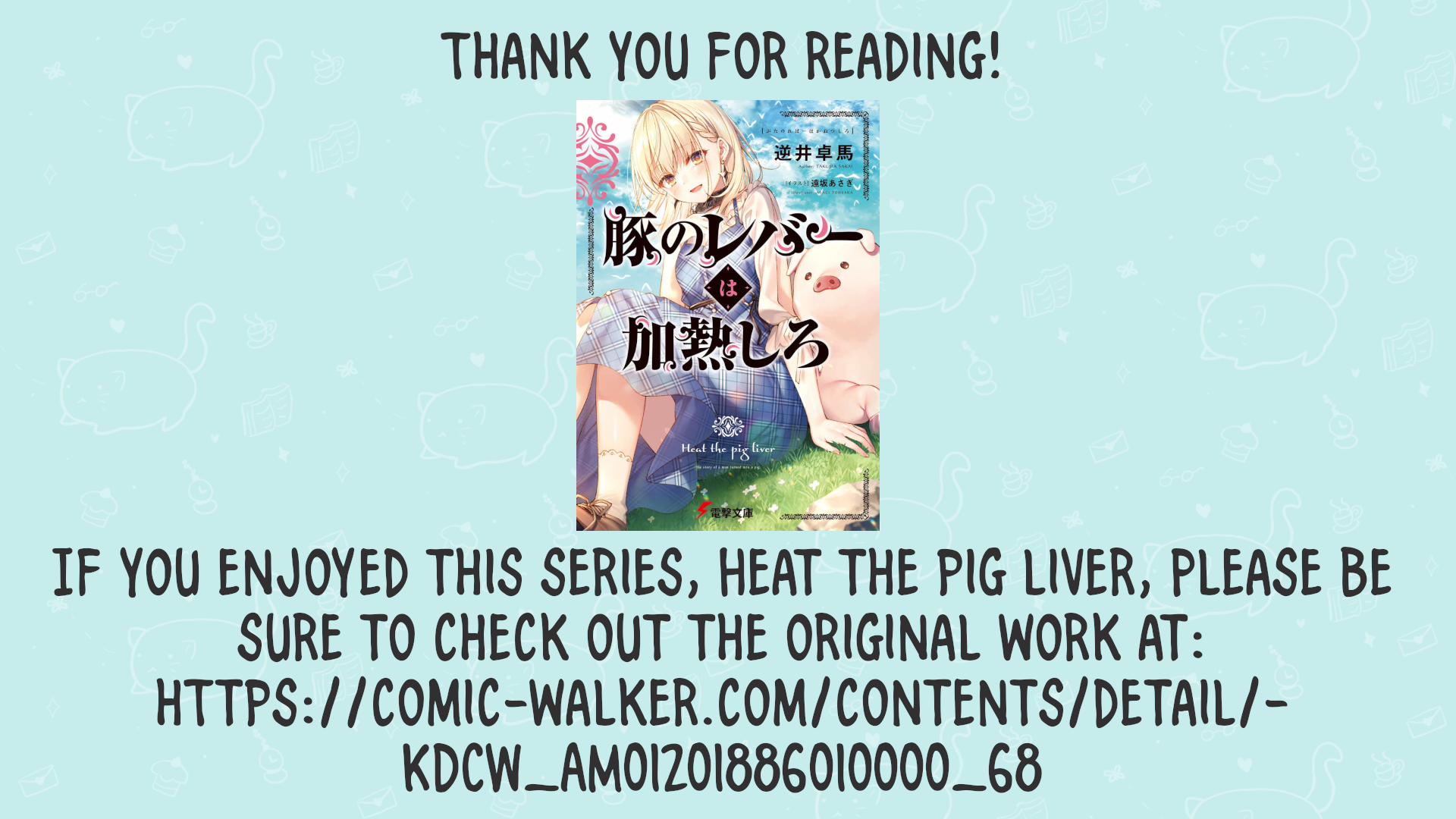 Heat the Pig Liver Chapter 1