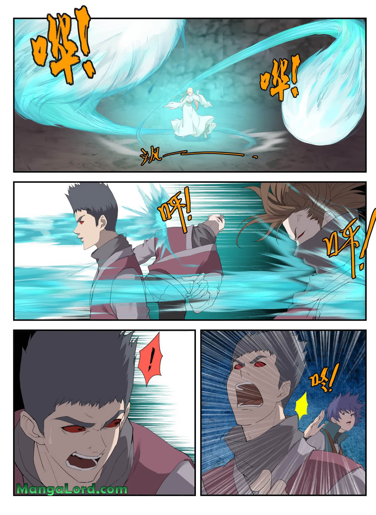 Heaven Defying Sword Chapter 211