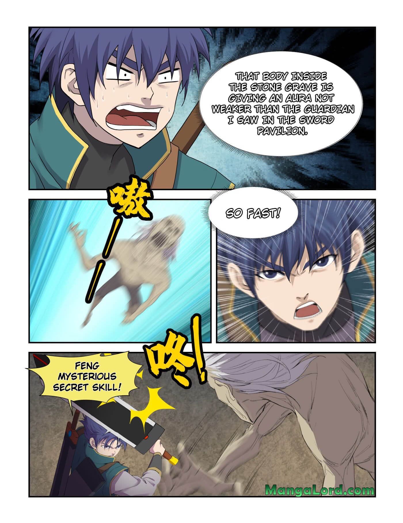 Heaven Defying Sword Chapter 221