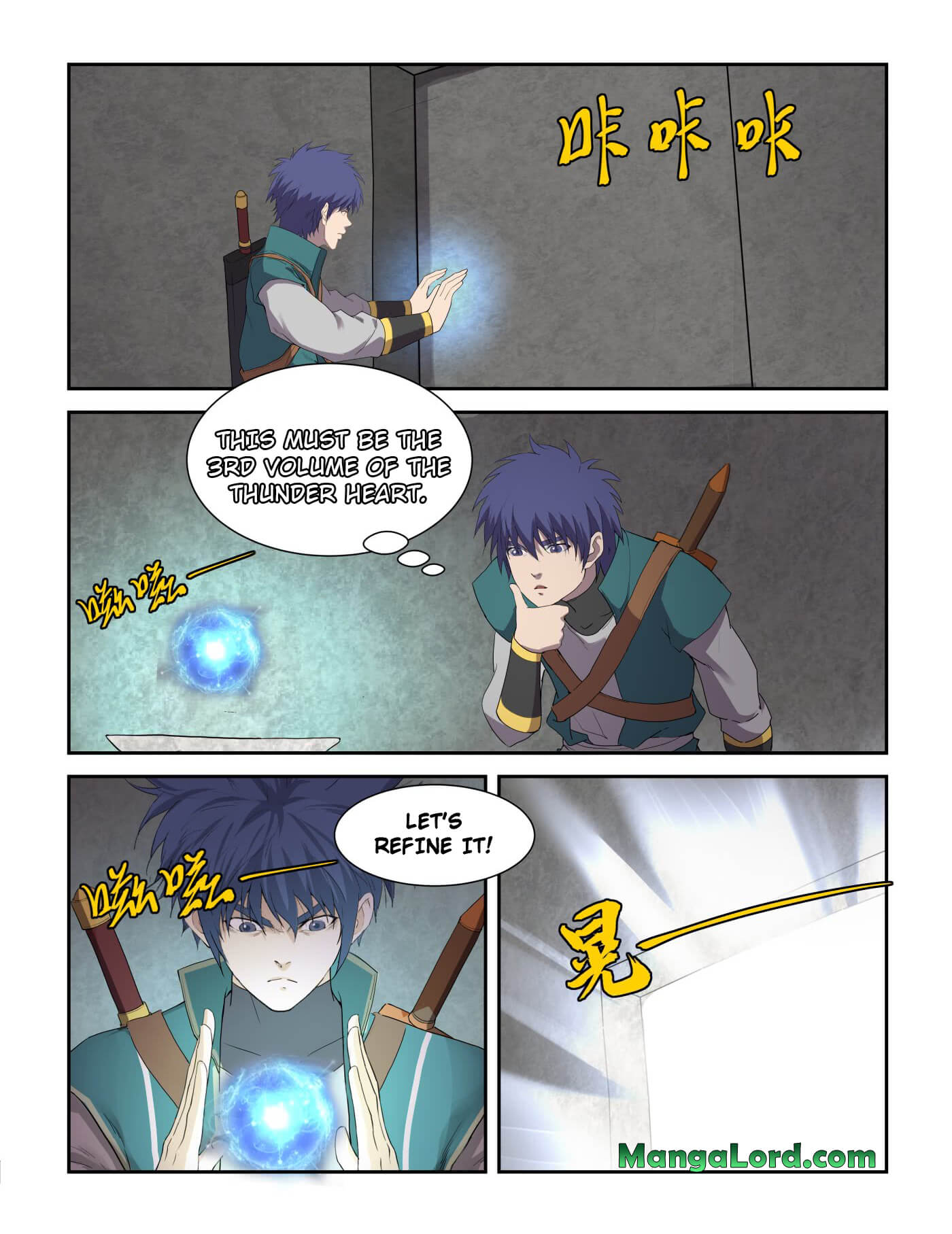 Heaven Defying Sword Chapter 221