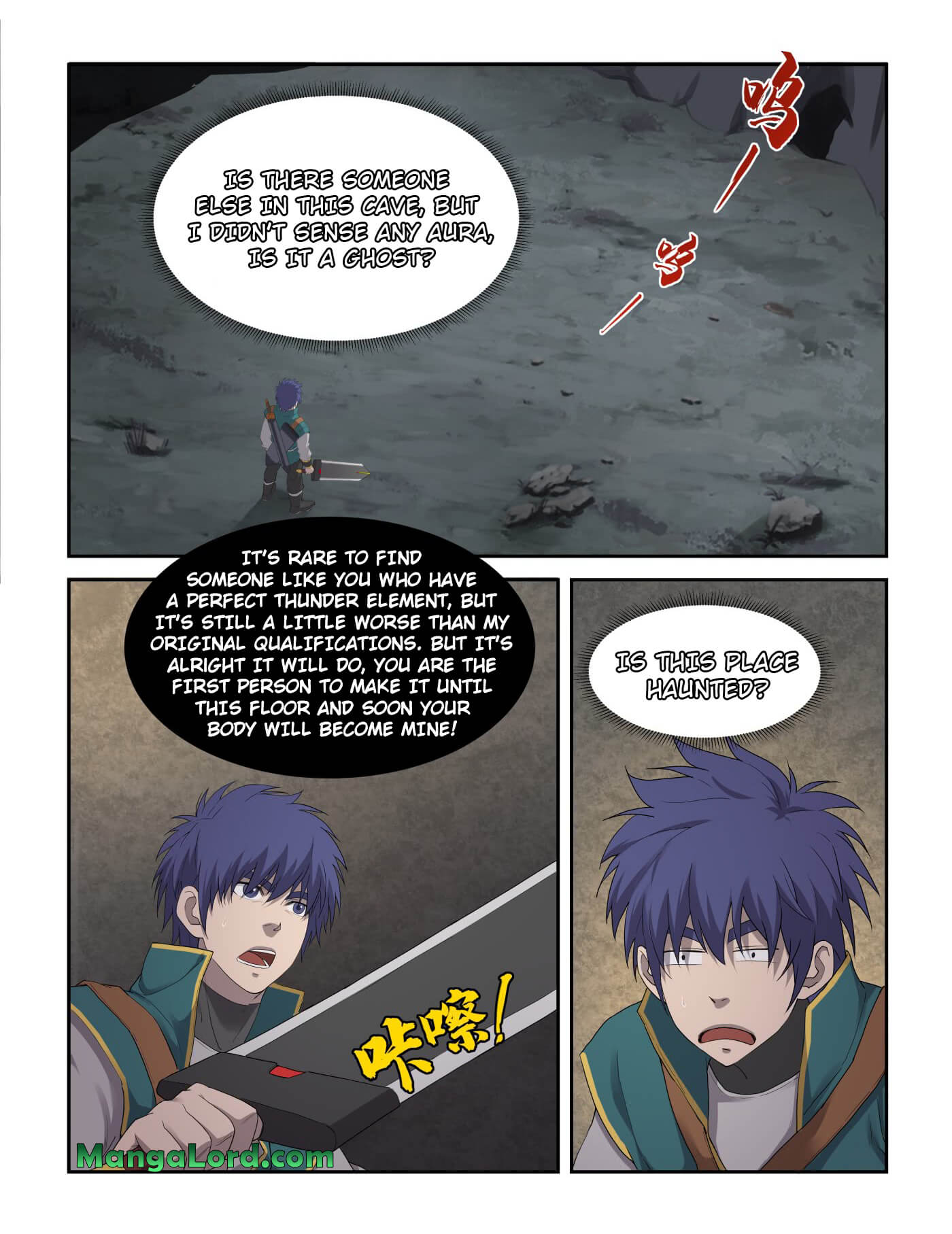 Heaven Defying Sword Chapter 221