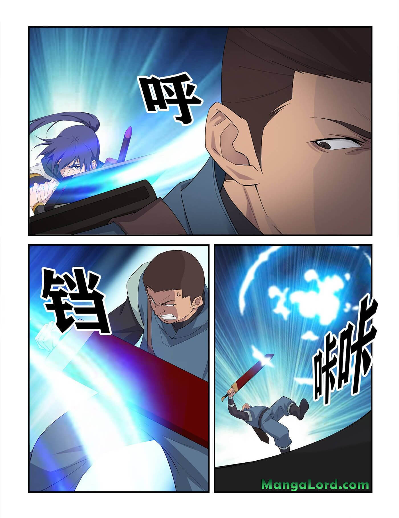 Heaven Defying Sword Chapter 238