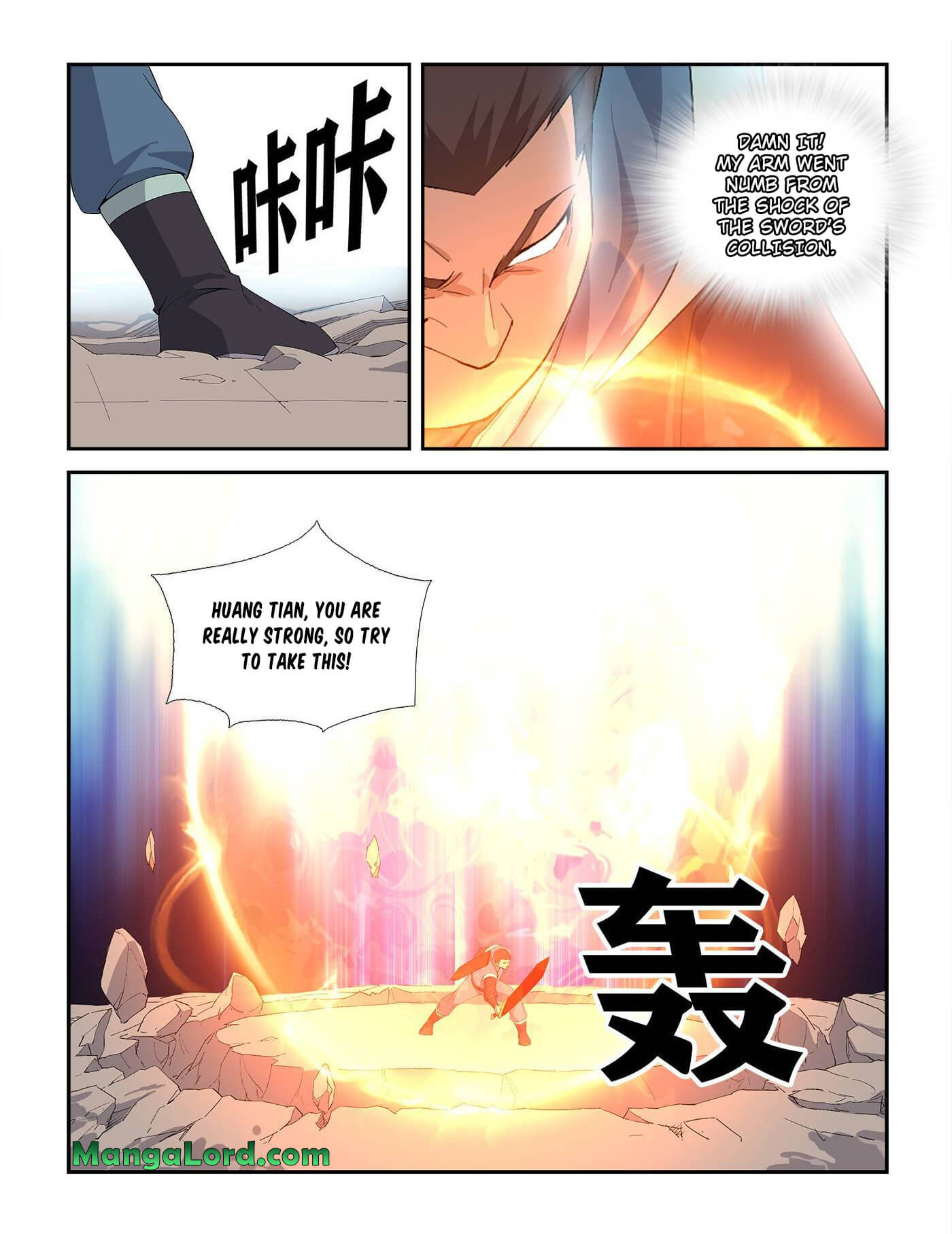 Heaven Defying Sword Chapter 238