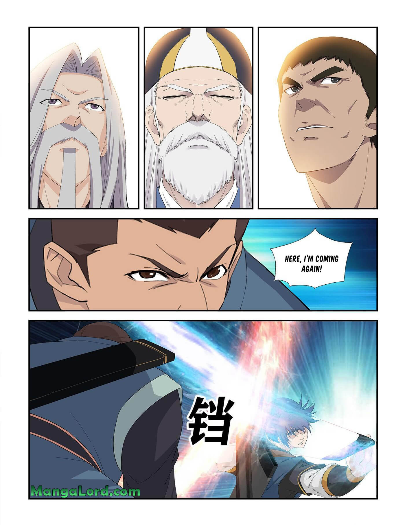 Heaven Defying Sword Chapter 238