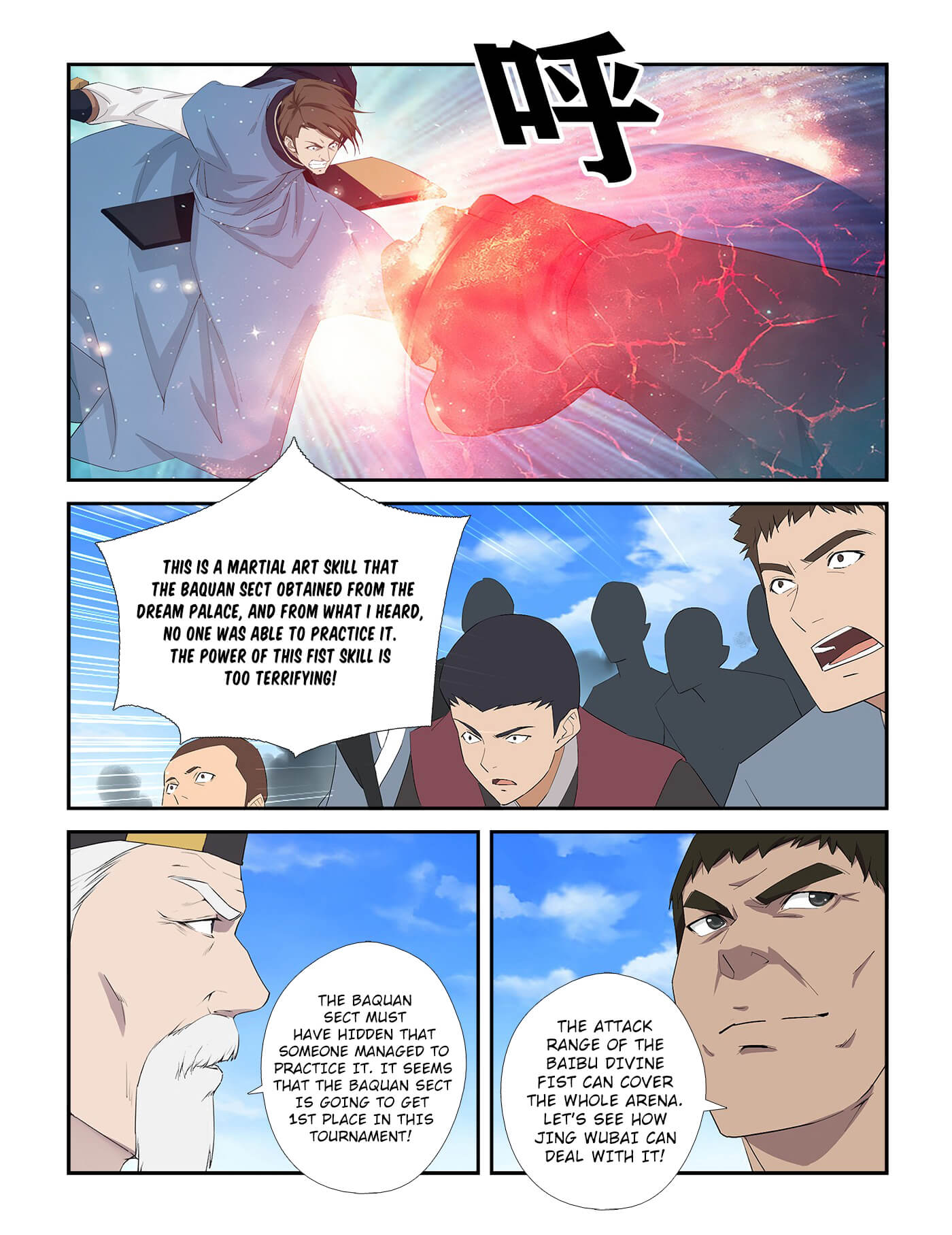 Heaven Defying Sword Chapter 240