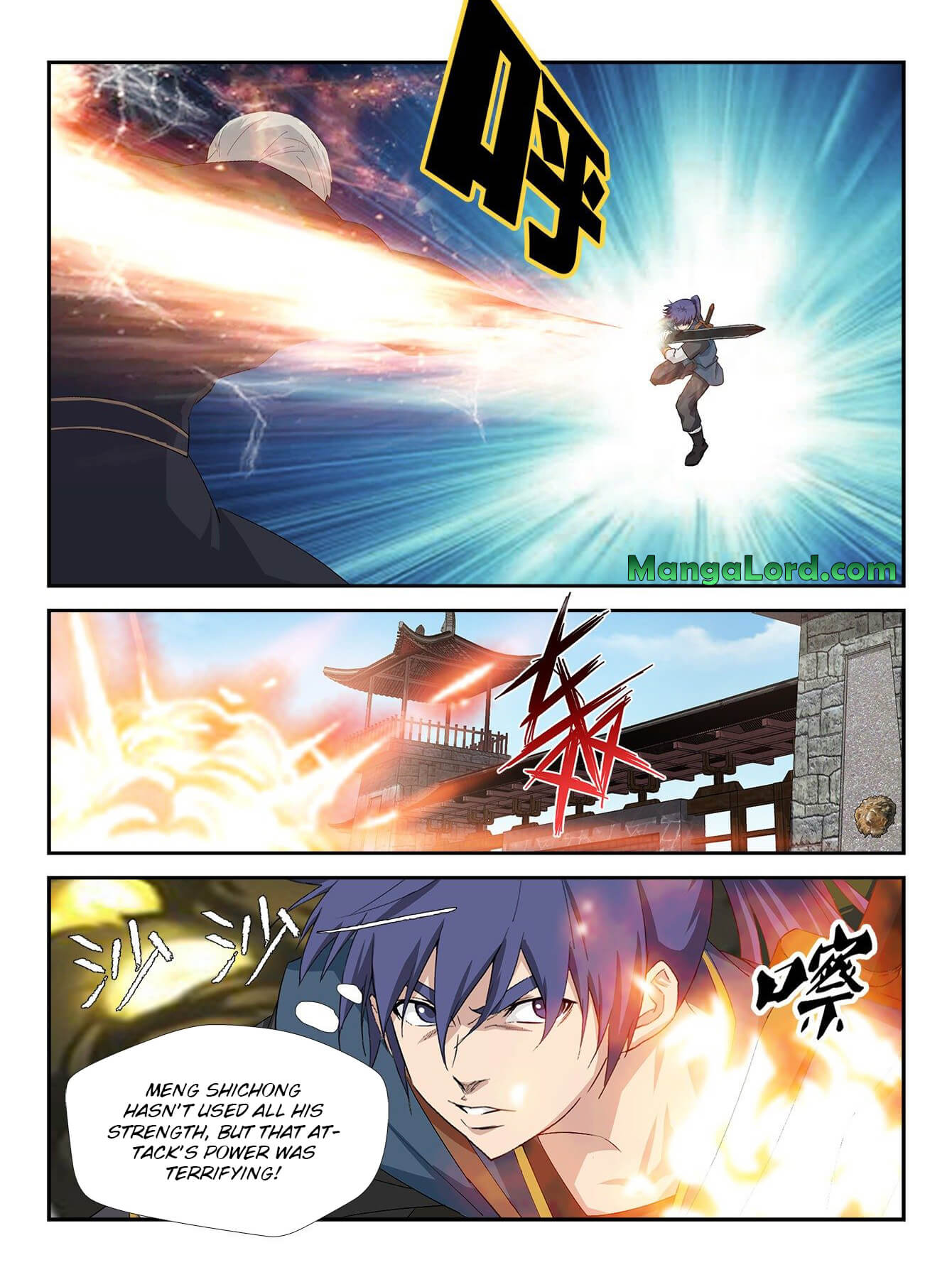 Heaven Defying Sword Chapter 241