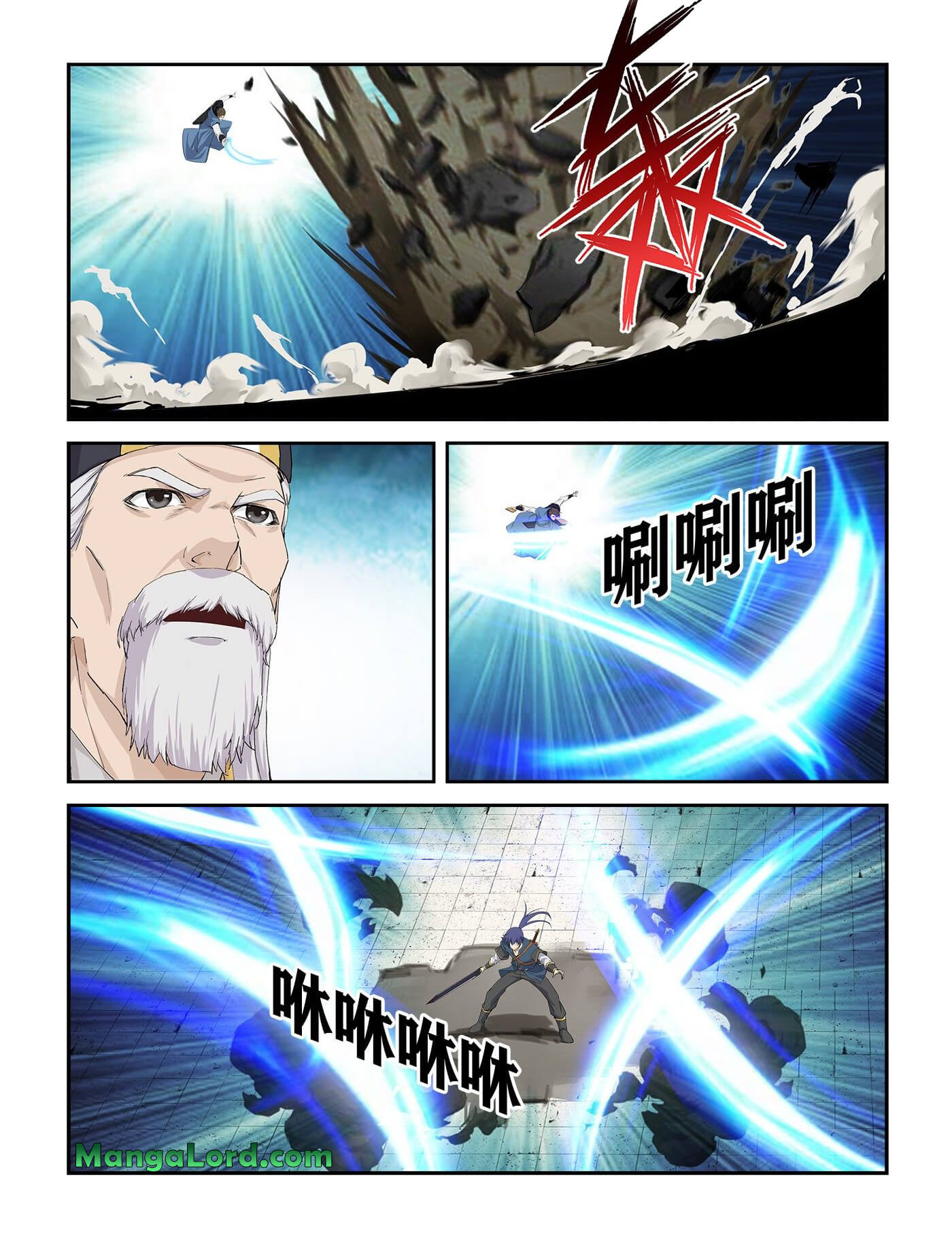 Heaven Defying Sword Chapter 243