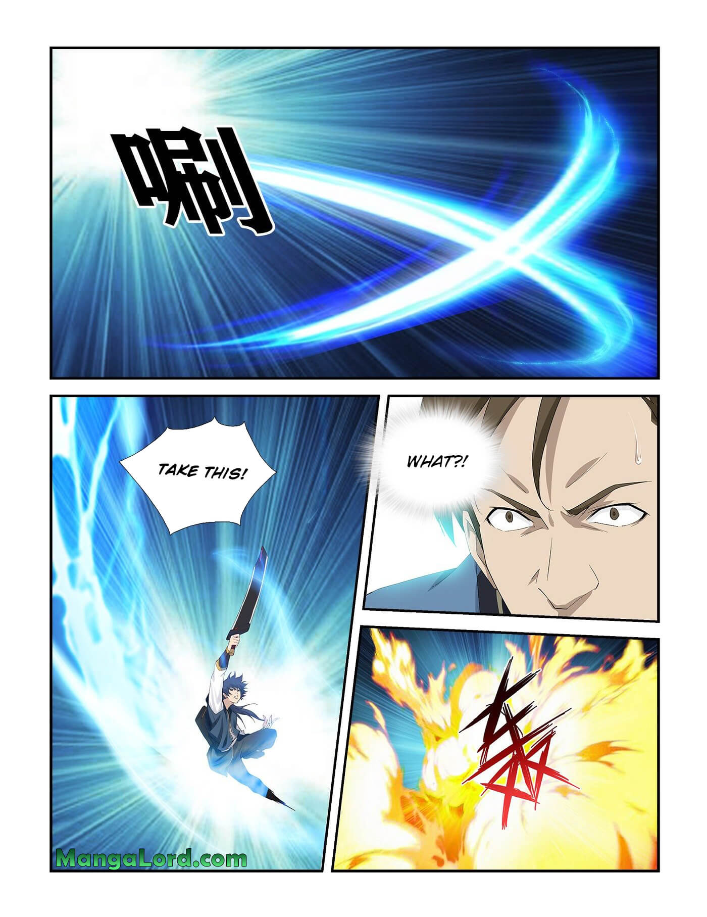 Heaven Defying Sword Chapter 243