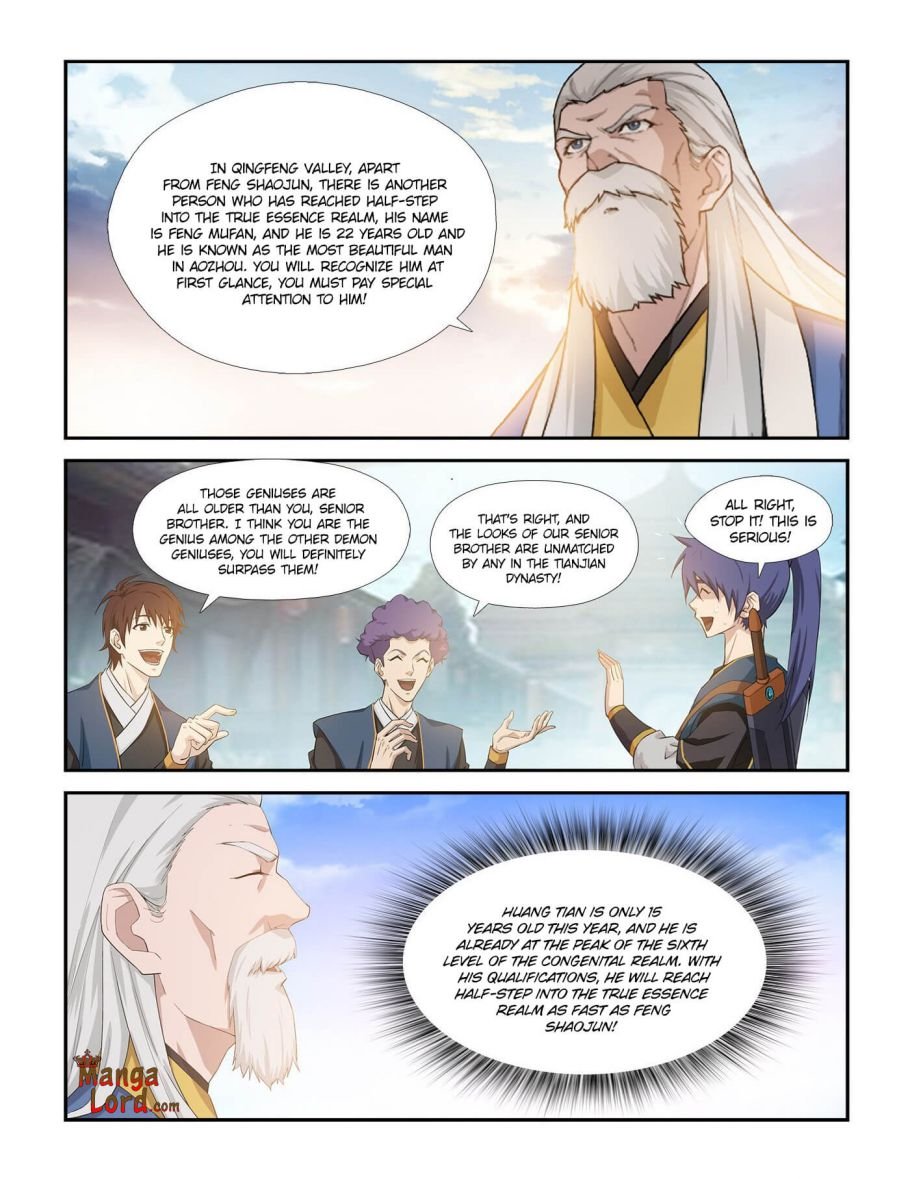 Heaven Defying Sword Chapter 249