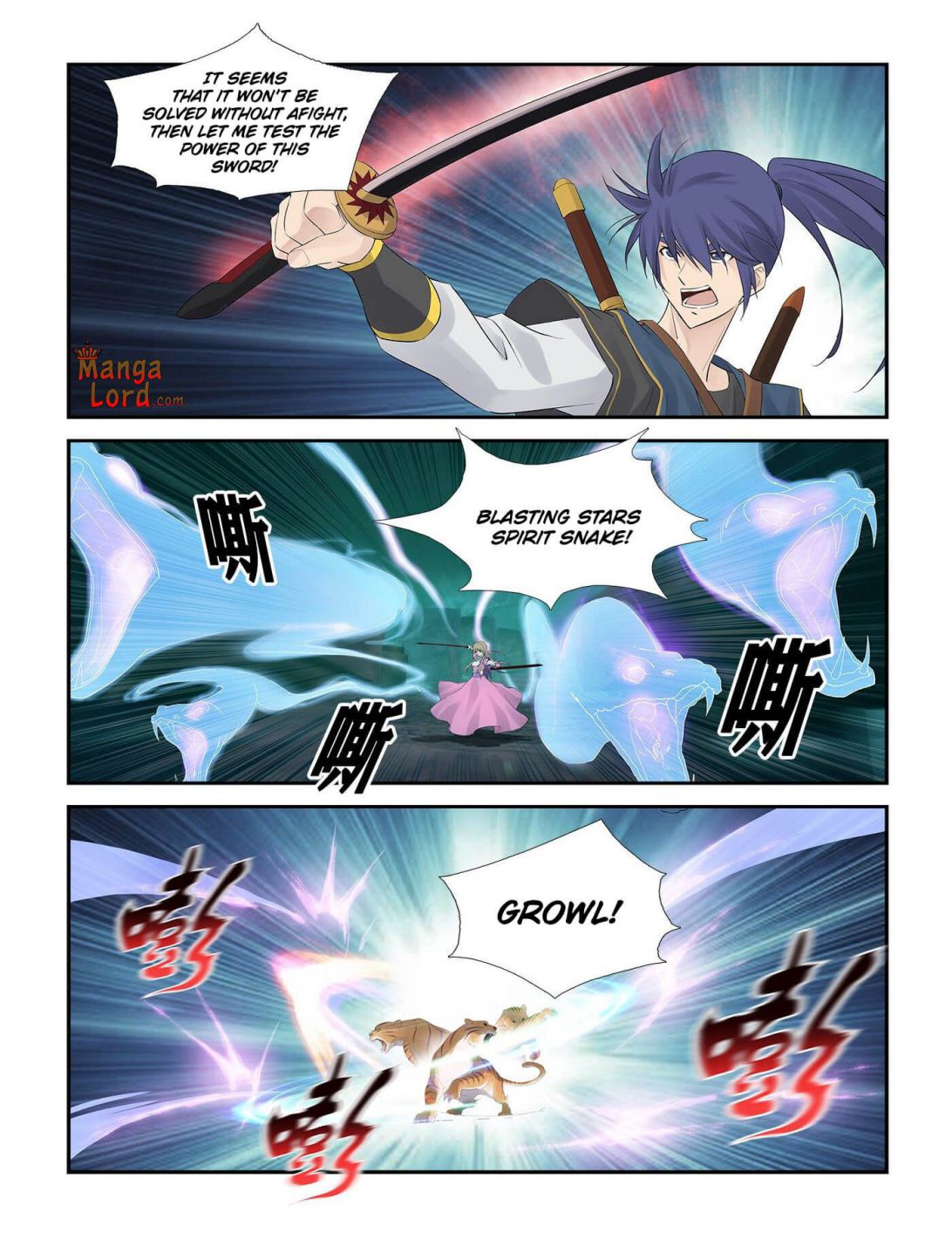 Heaven Defying Sword Chapter 258