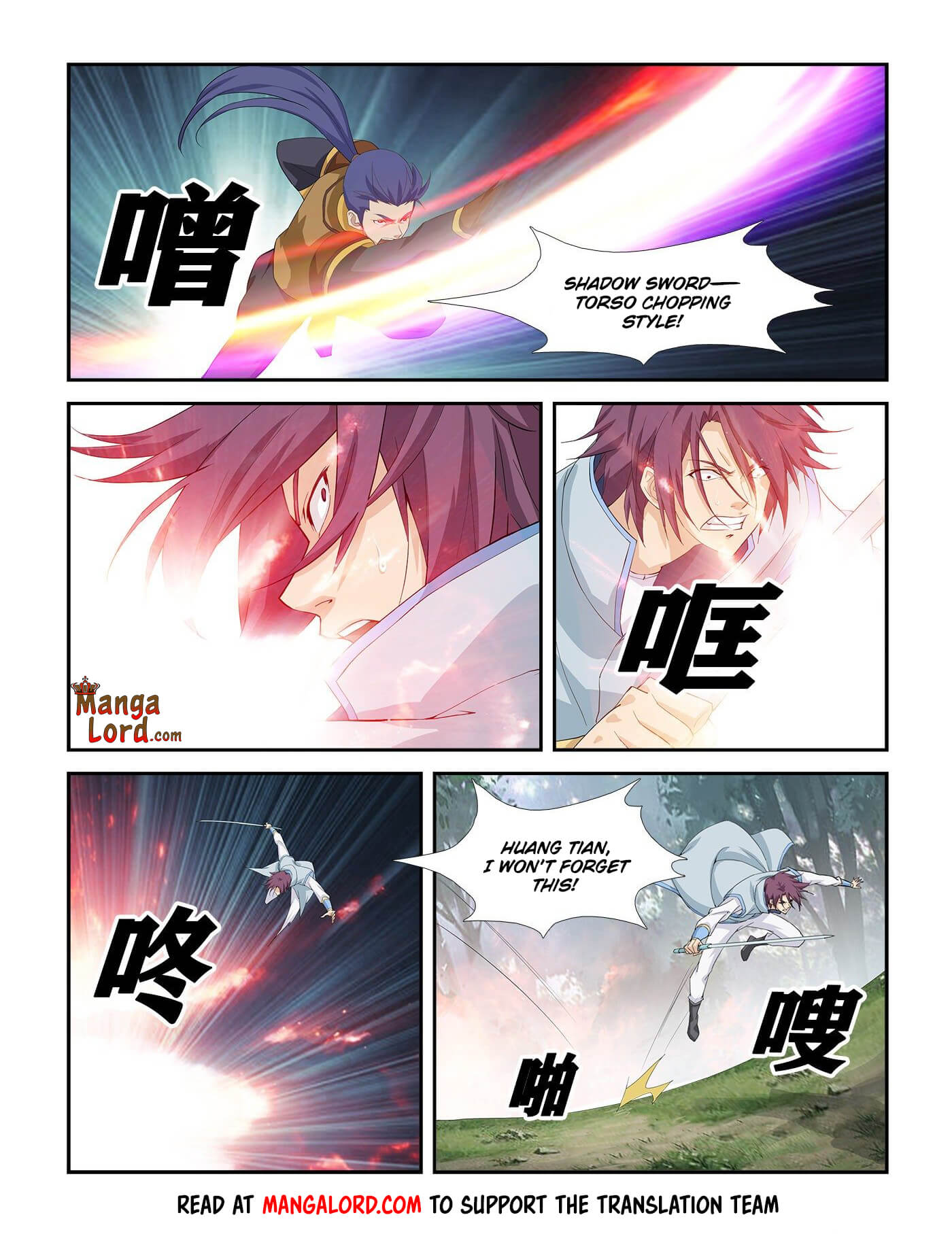 Heaven Defying Sword Chapter 263