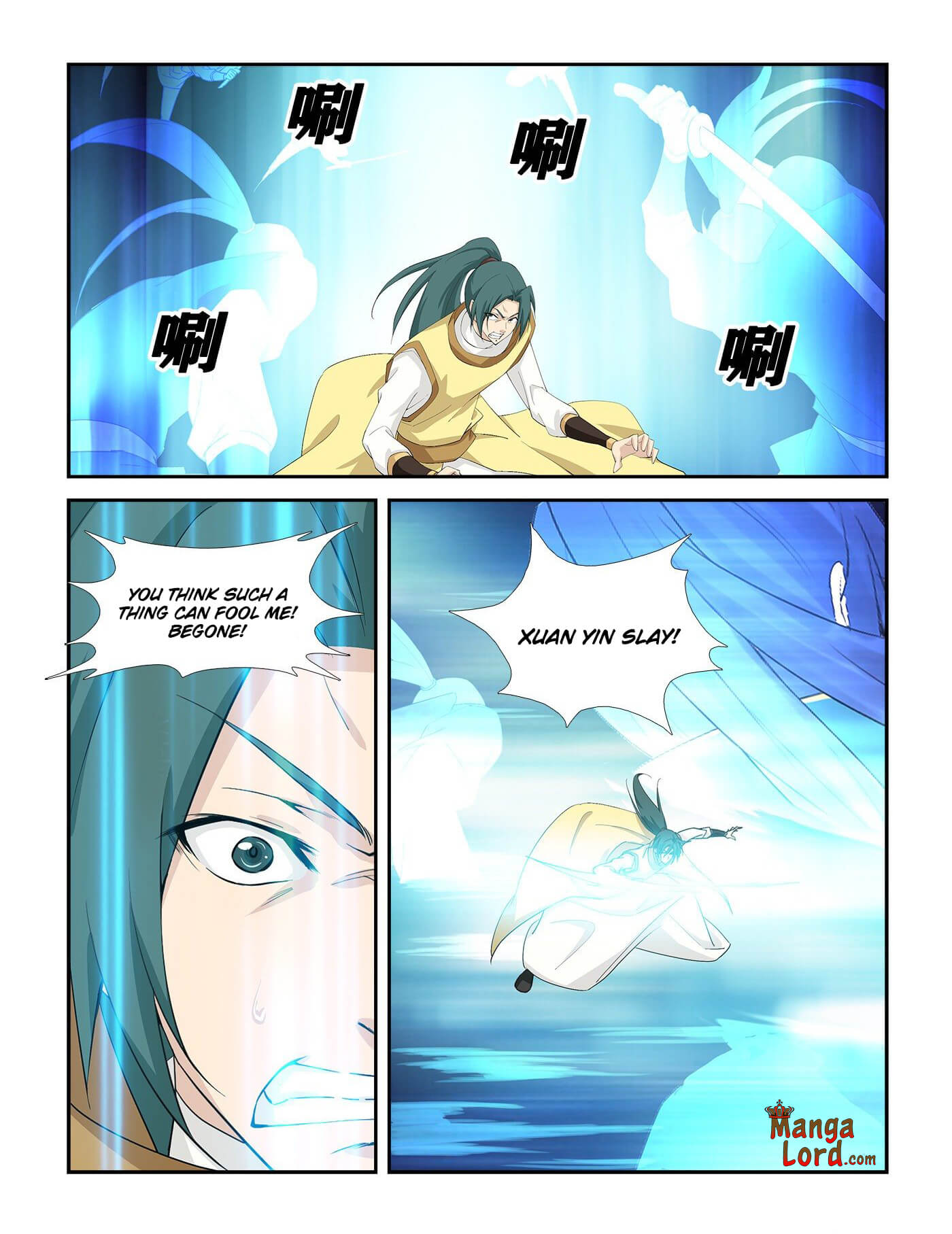 Heaven Defying Sword Chapter 267