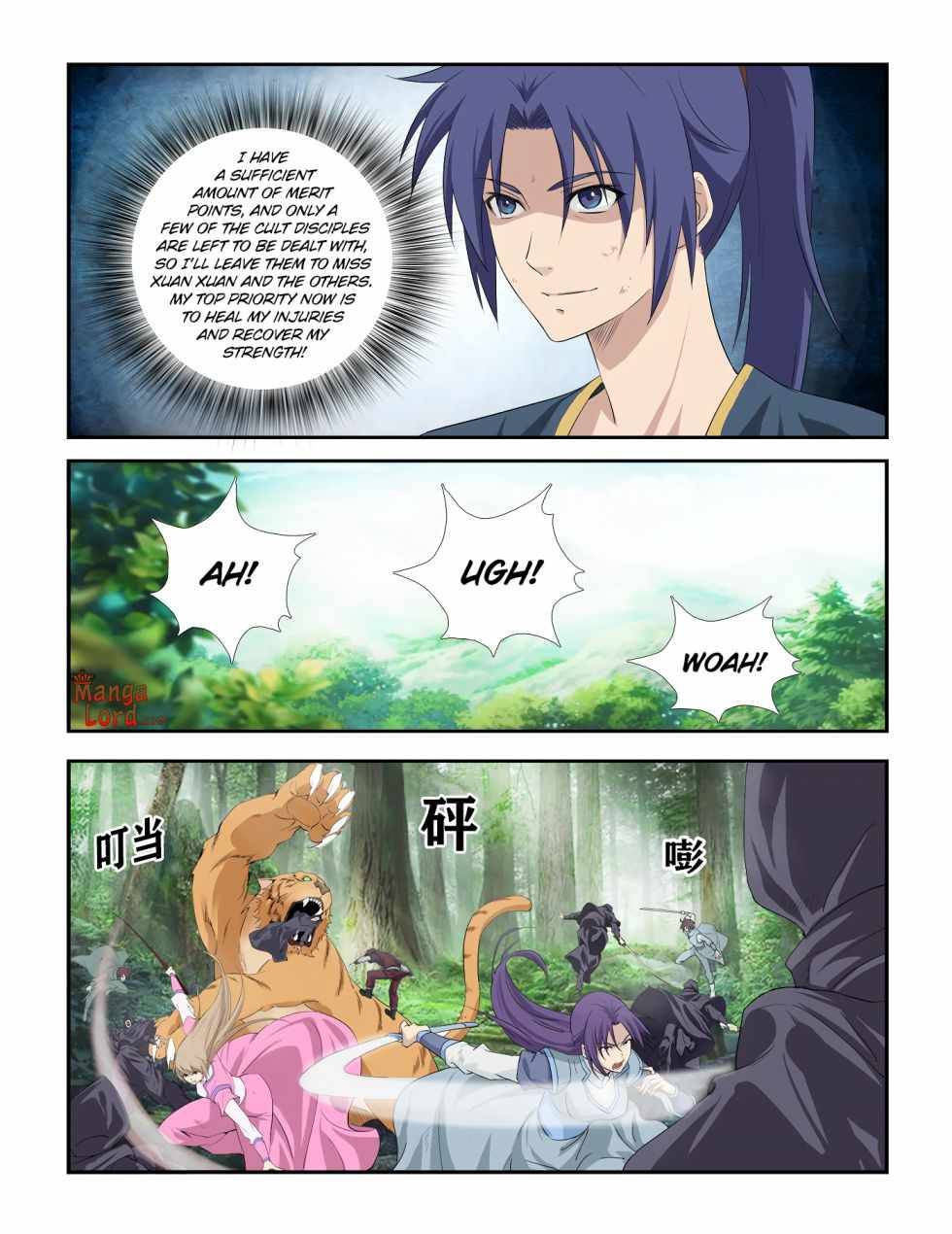 Heaven Defying Sword Chapter 280