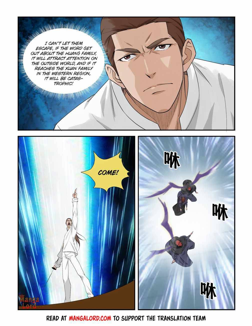 Heaven Defying Sword Chapter 286