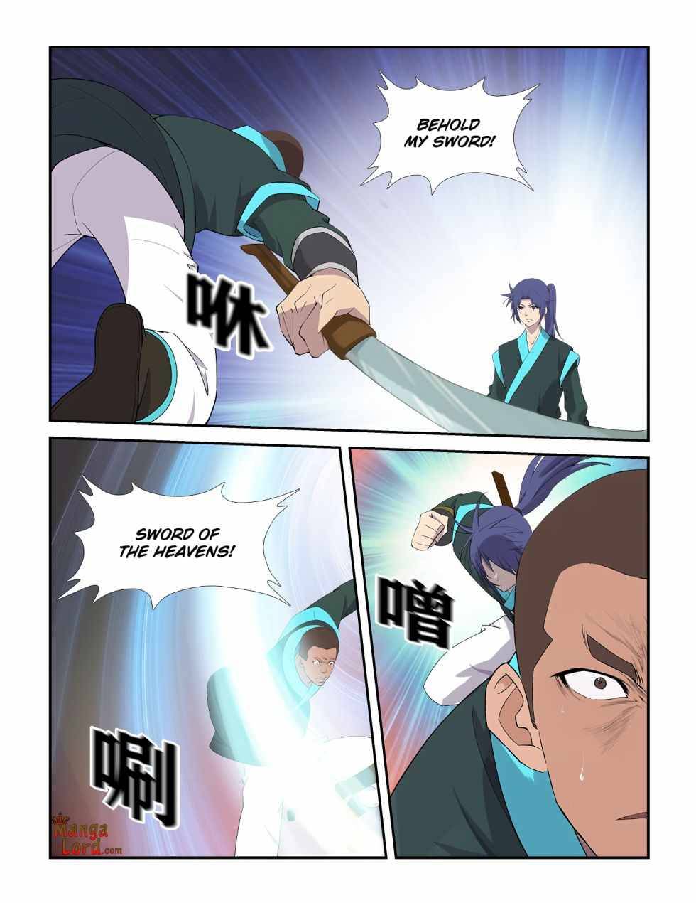 Heaven Defying Sword Chapter 293