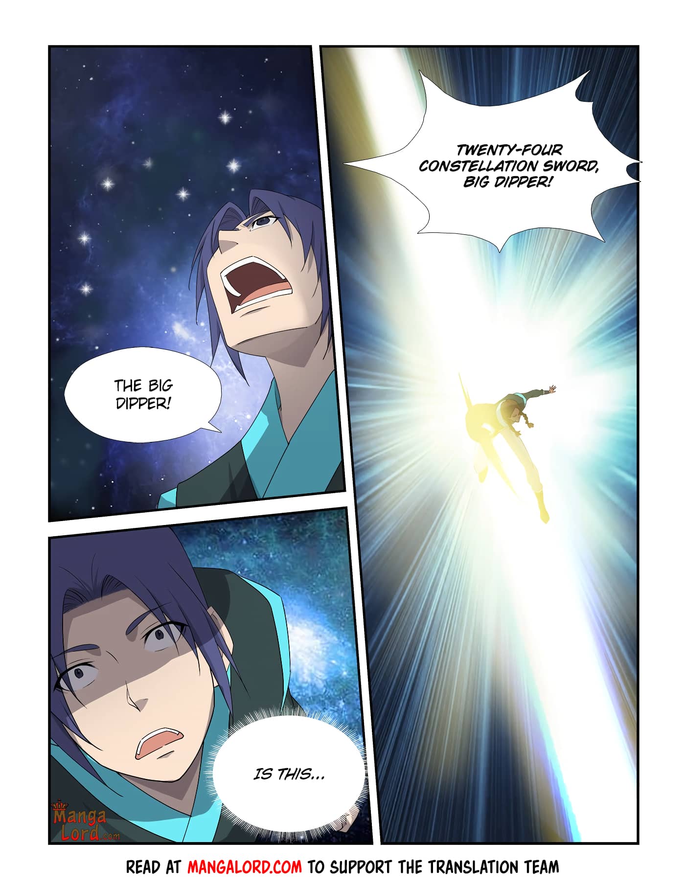 Heaven Defying Sword Chapter 295