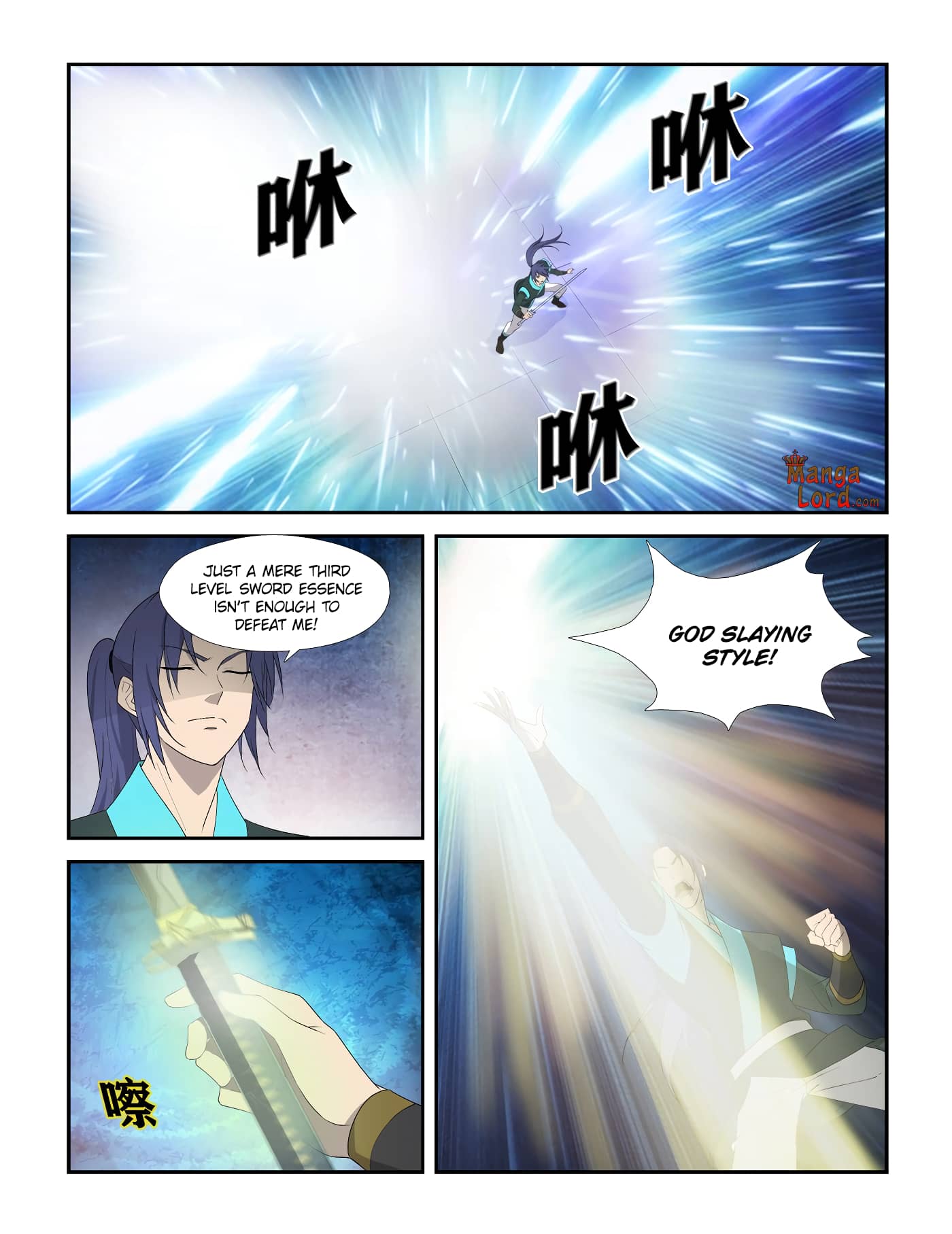 Heaven Defying Sword Chapter 295