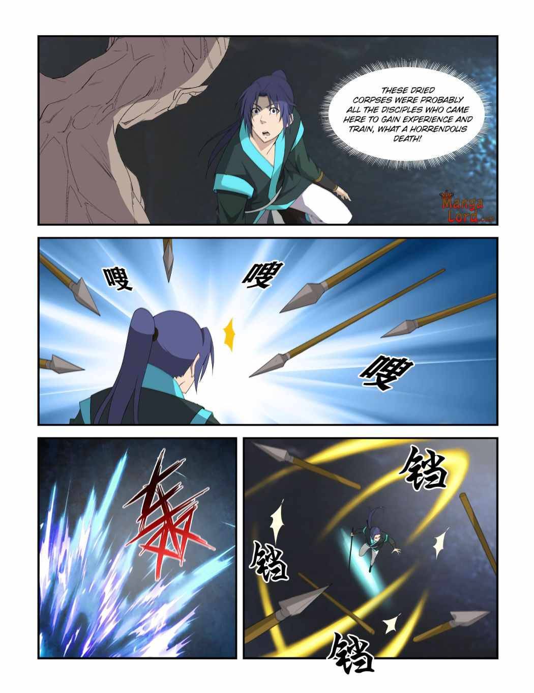 Heaven Defying Sword Chapter 299