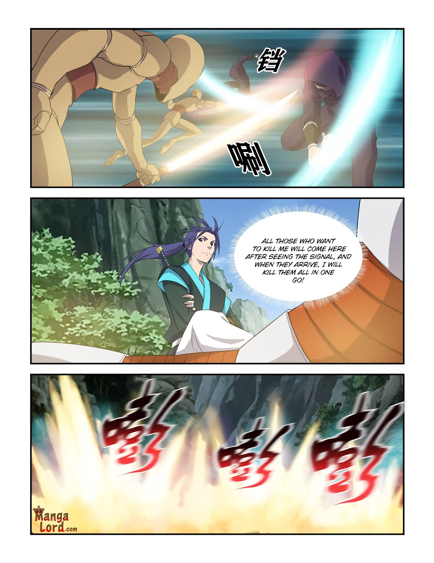 Heaven Defying Sword Chapter 303