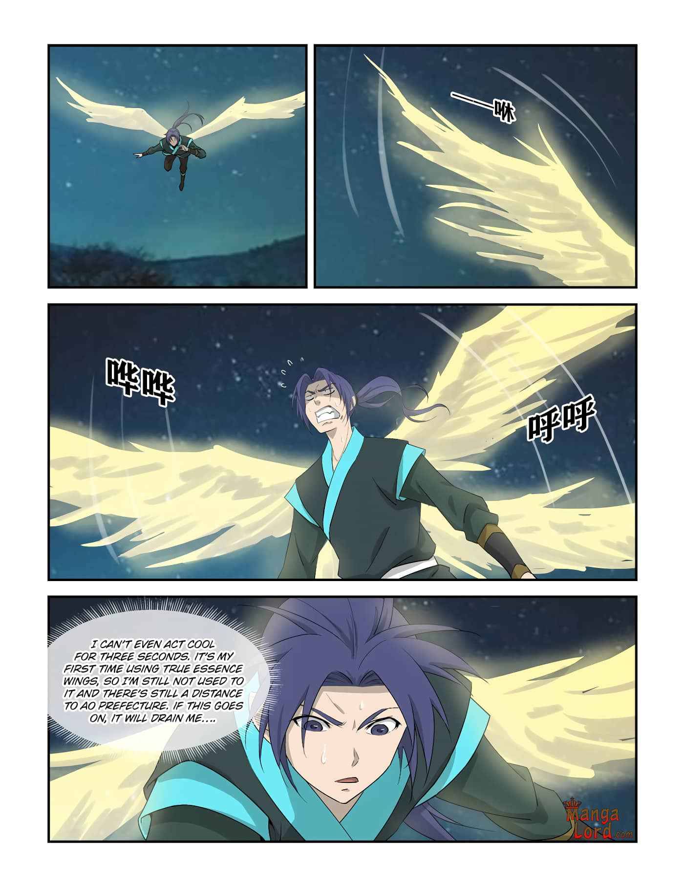 Heaven Defying Sword Chapter 310