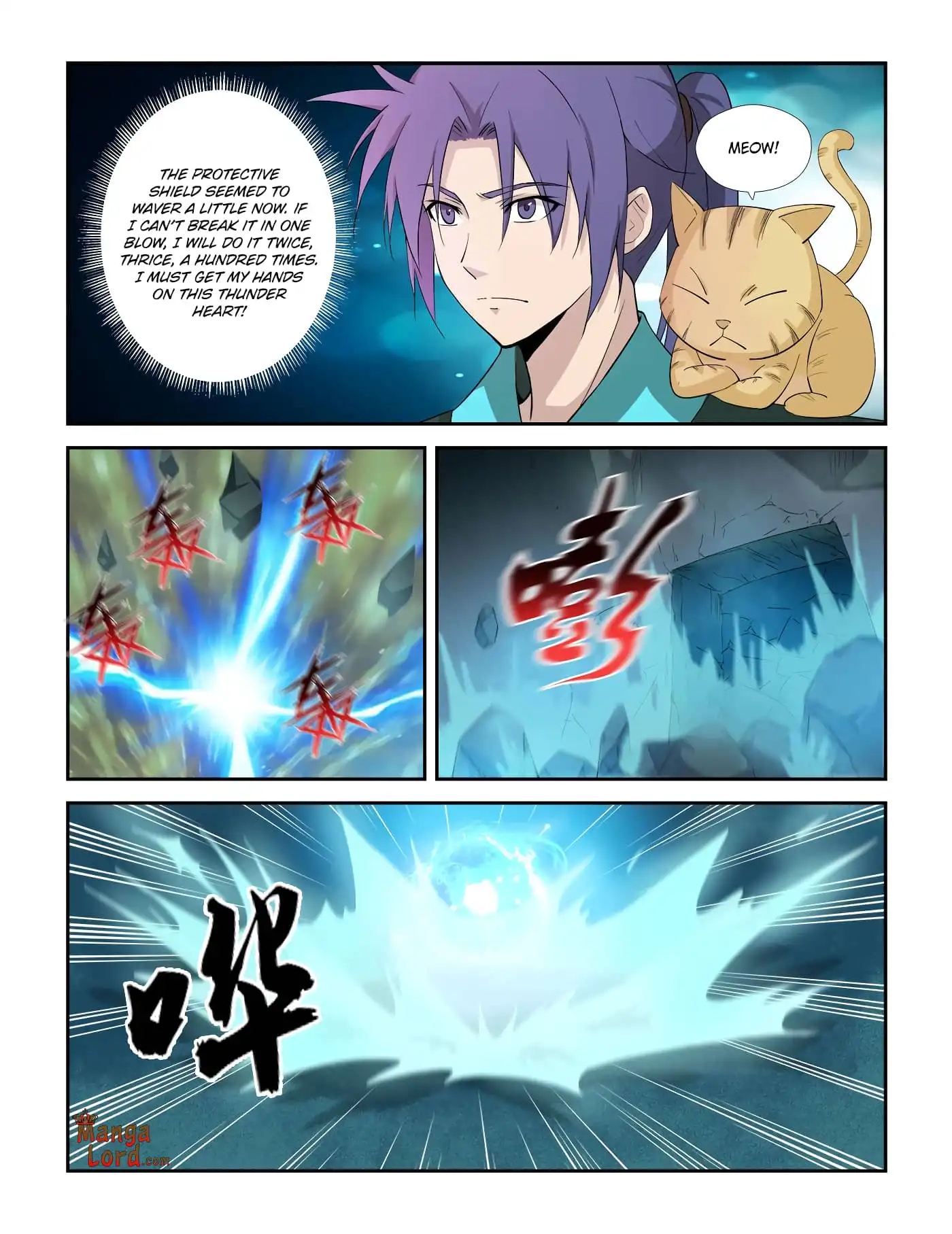 Heaven Defying Sword Chapter 314