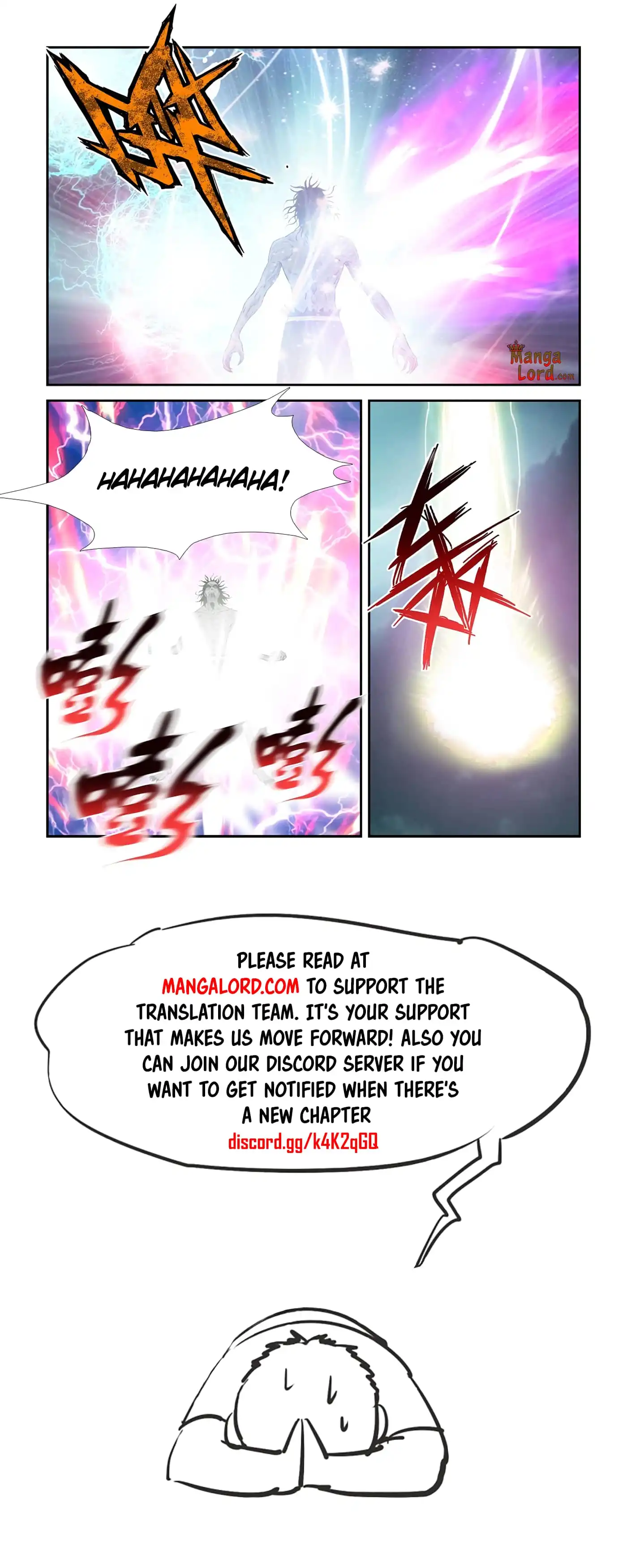 Heaven Defying Sword Chapter 325