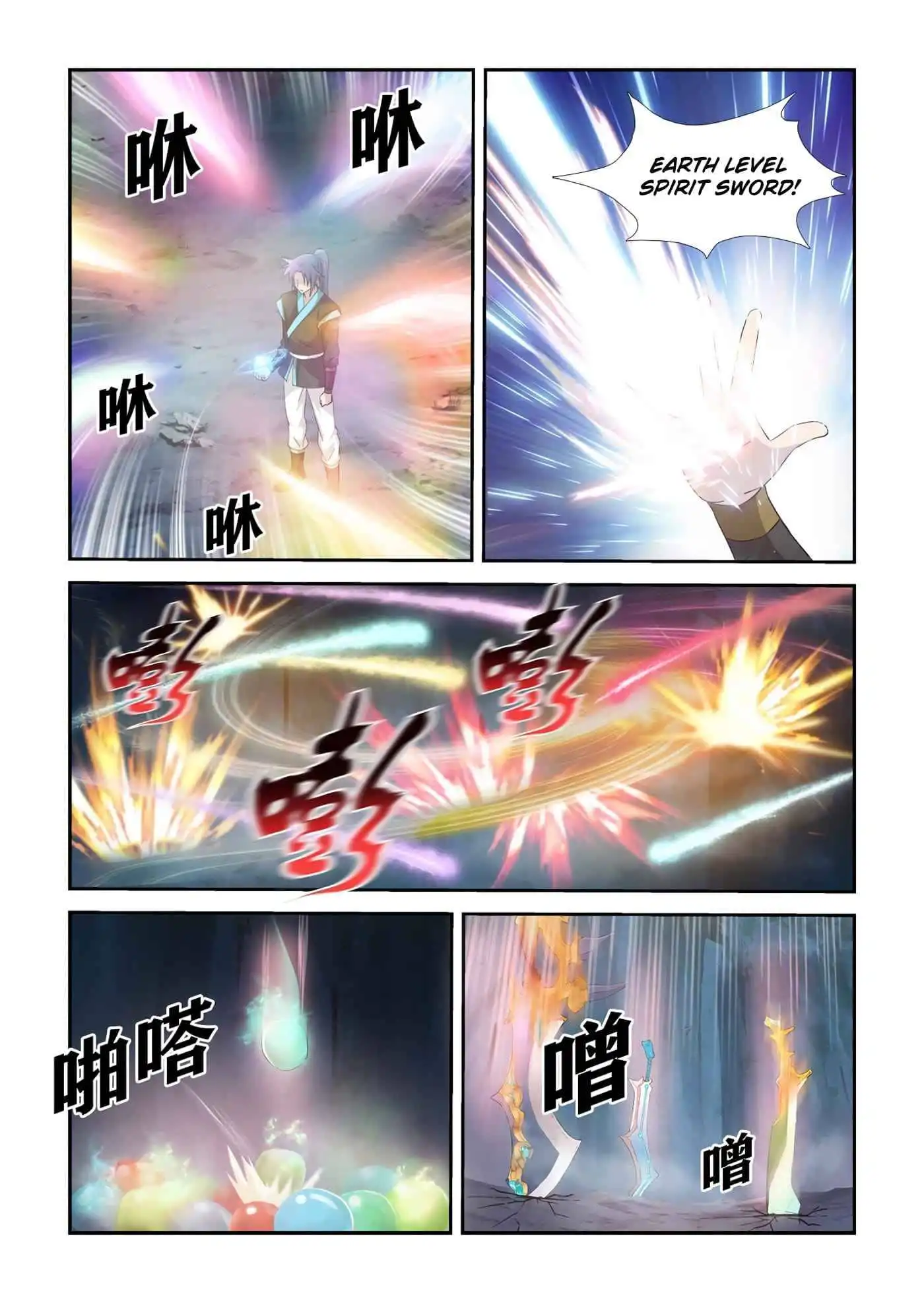 Heaven Defying Sword Chapter 330