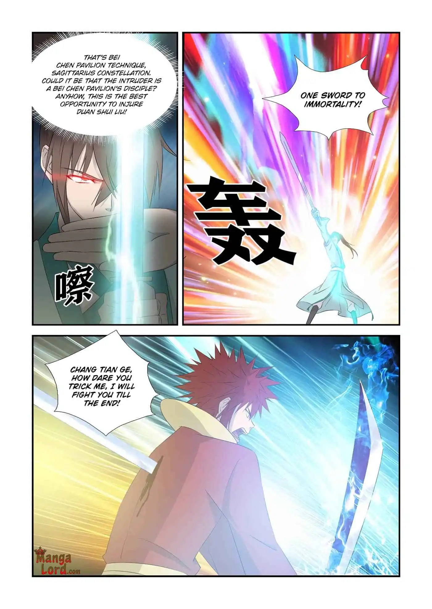 Heaven Defying Sword Chapter 332