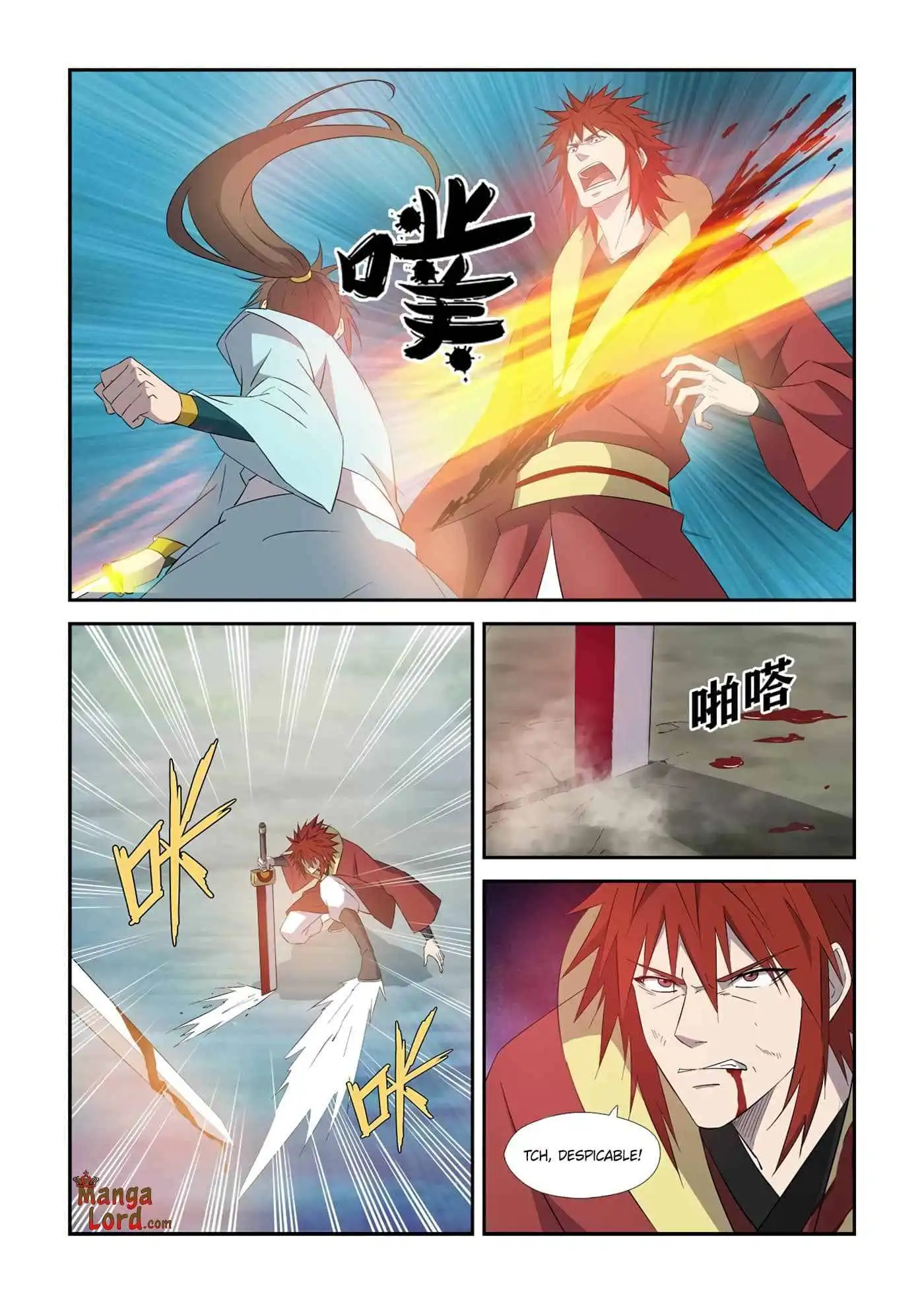 Heaven Defying Sword Chapter 332