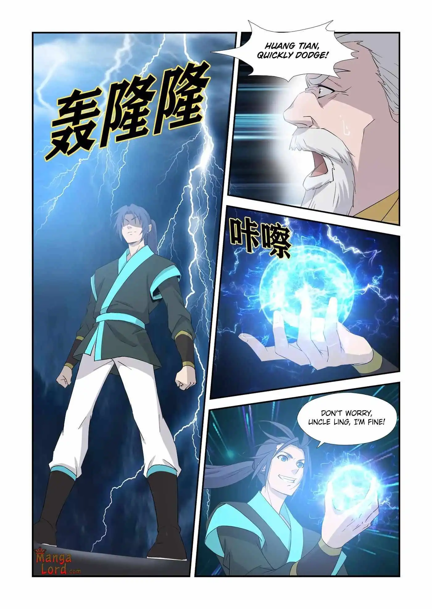 Heaven Defying Sword Chapter 336