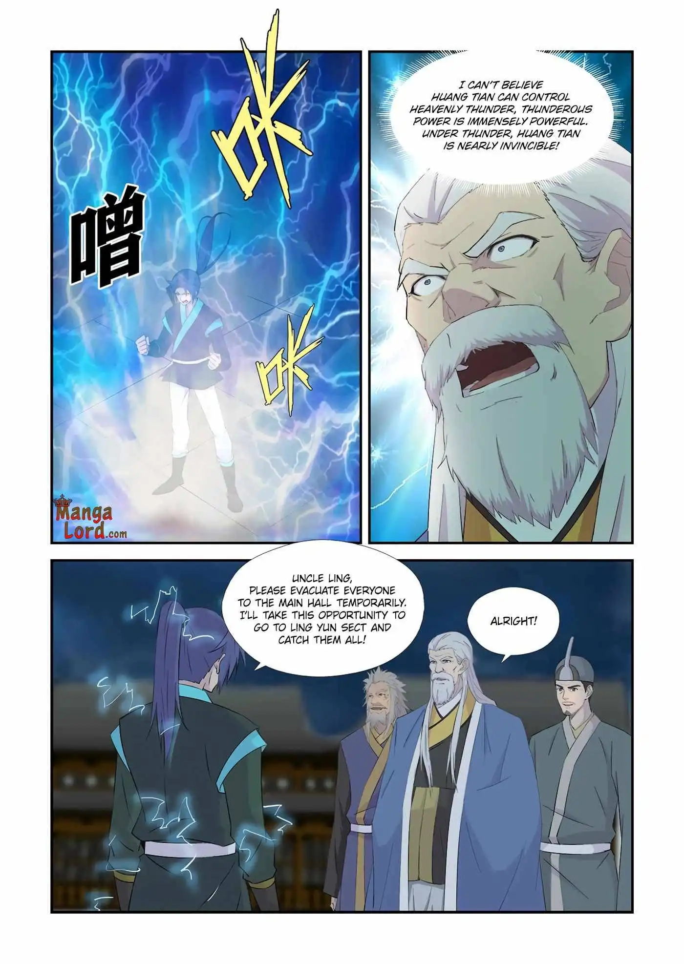 Heaven Defying Sword Chapter 336