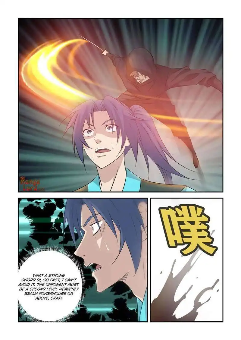 Heaven Defying Sword Chapter 361