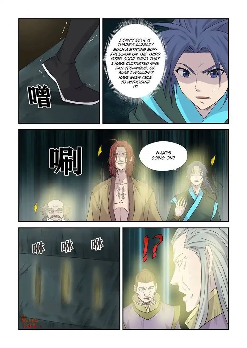 Heaven Defying Sword Chapter 363