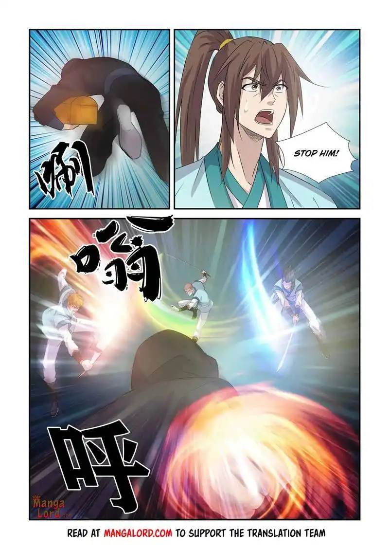 Heaven Defying Sword Chapter 369