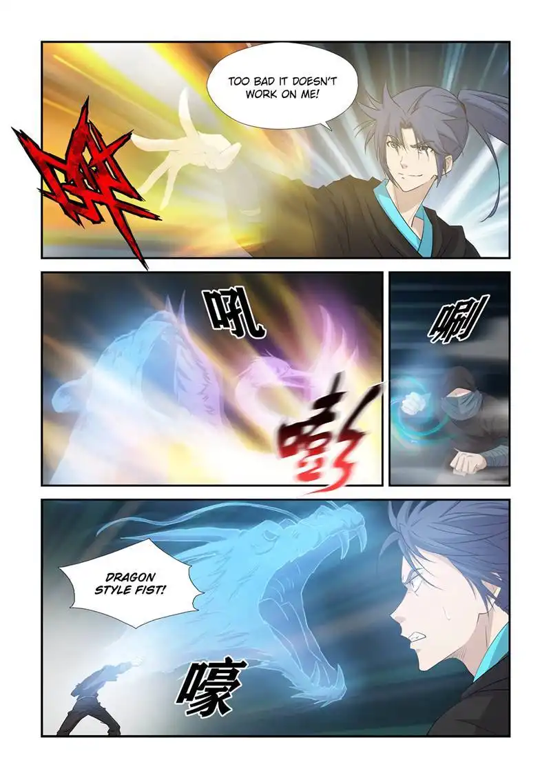 Heaven Defying Sword Chapter 391