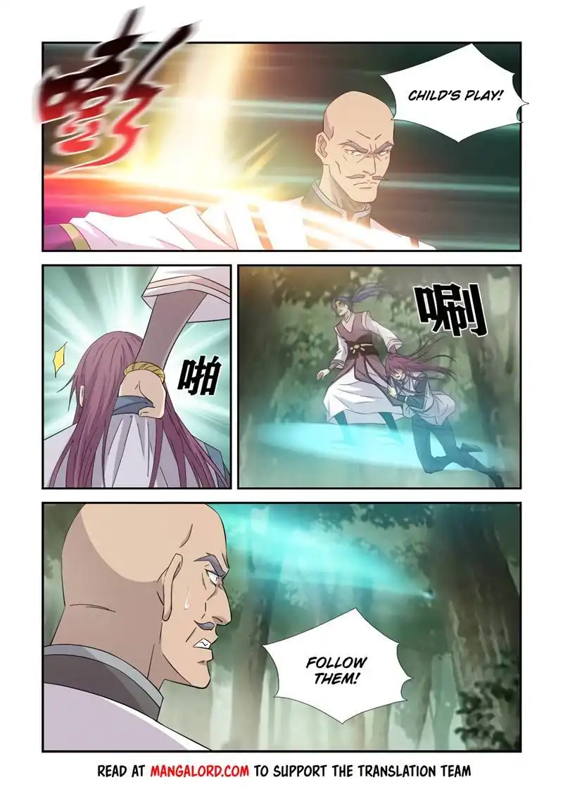 Heaven Defying Sword Chapter 398