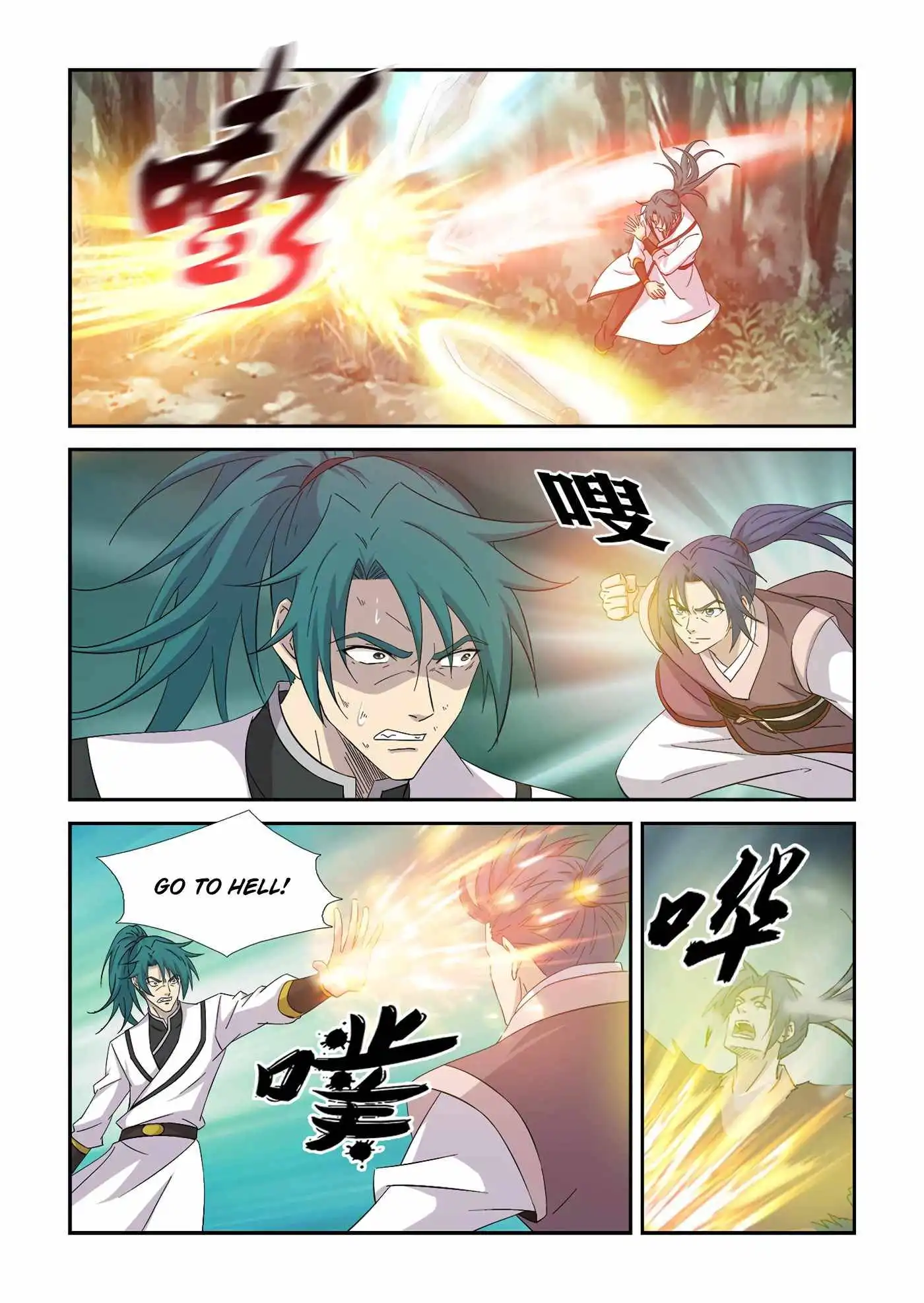 Heaven Defying Sword Chapter 400