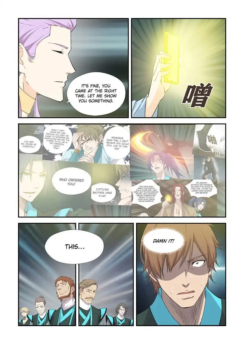 Heaven Defying Sword Chapter 406