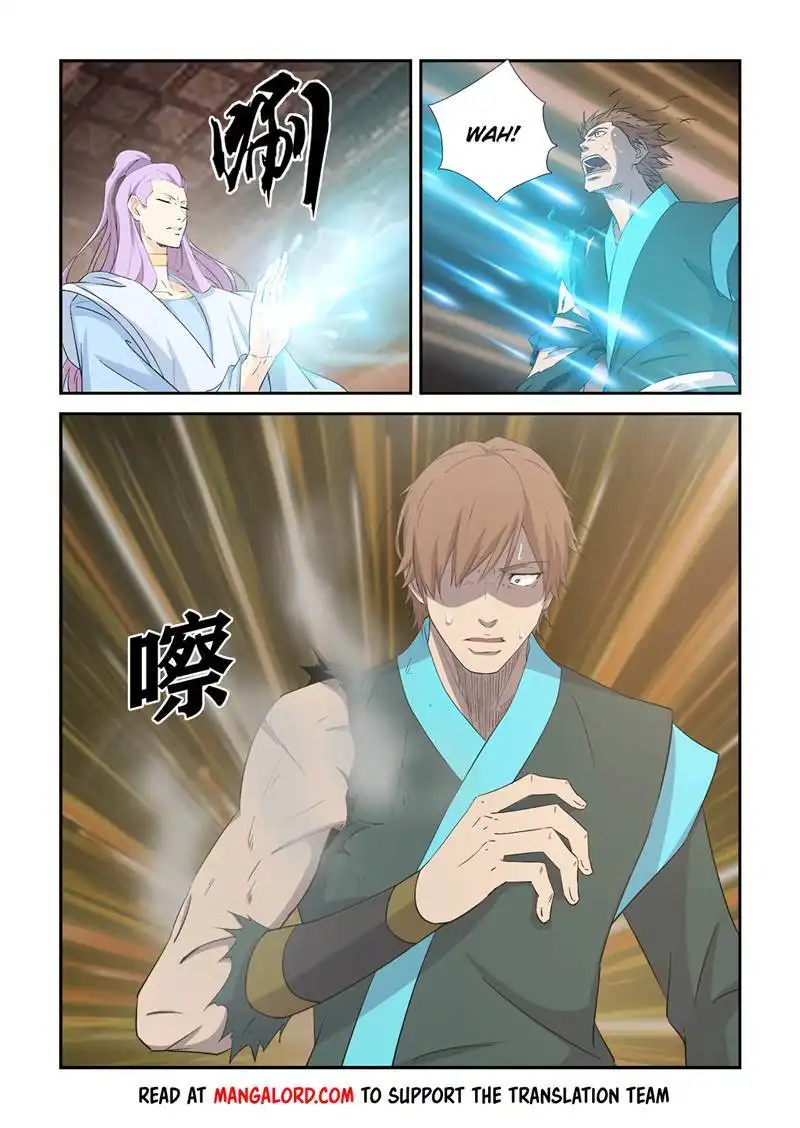 Heaven Defying Sword Chapter 406