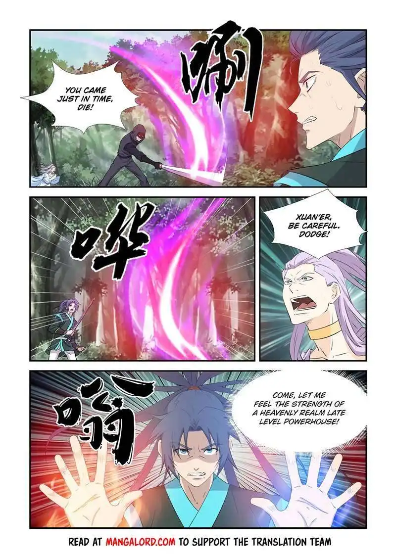 Heaven Defying Sword Chapter 429