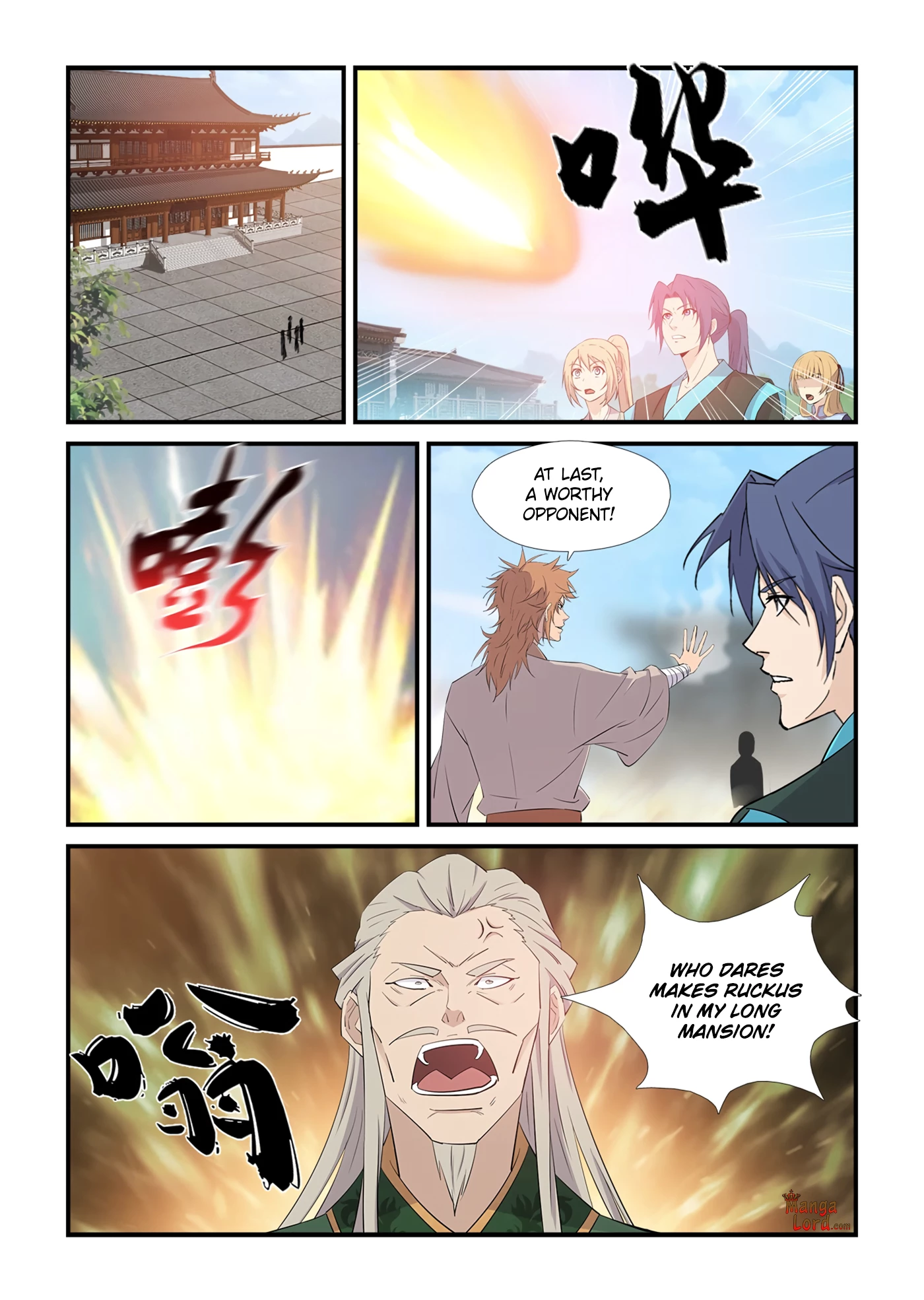 Heaven Defying Sword Chapter 438