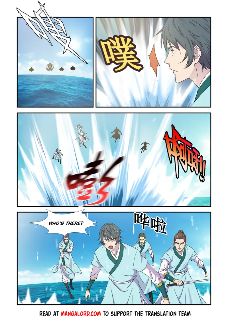 Heaven Defying Sword Chapter 444