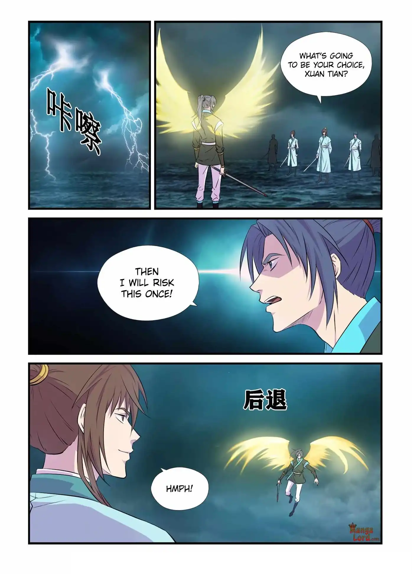 Heaven Defying Sword Chapter 448