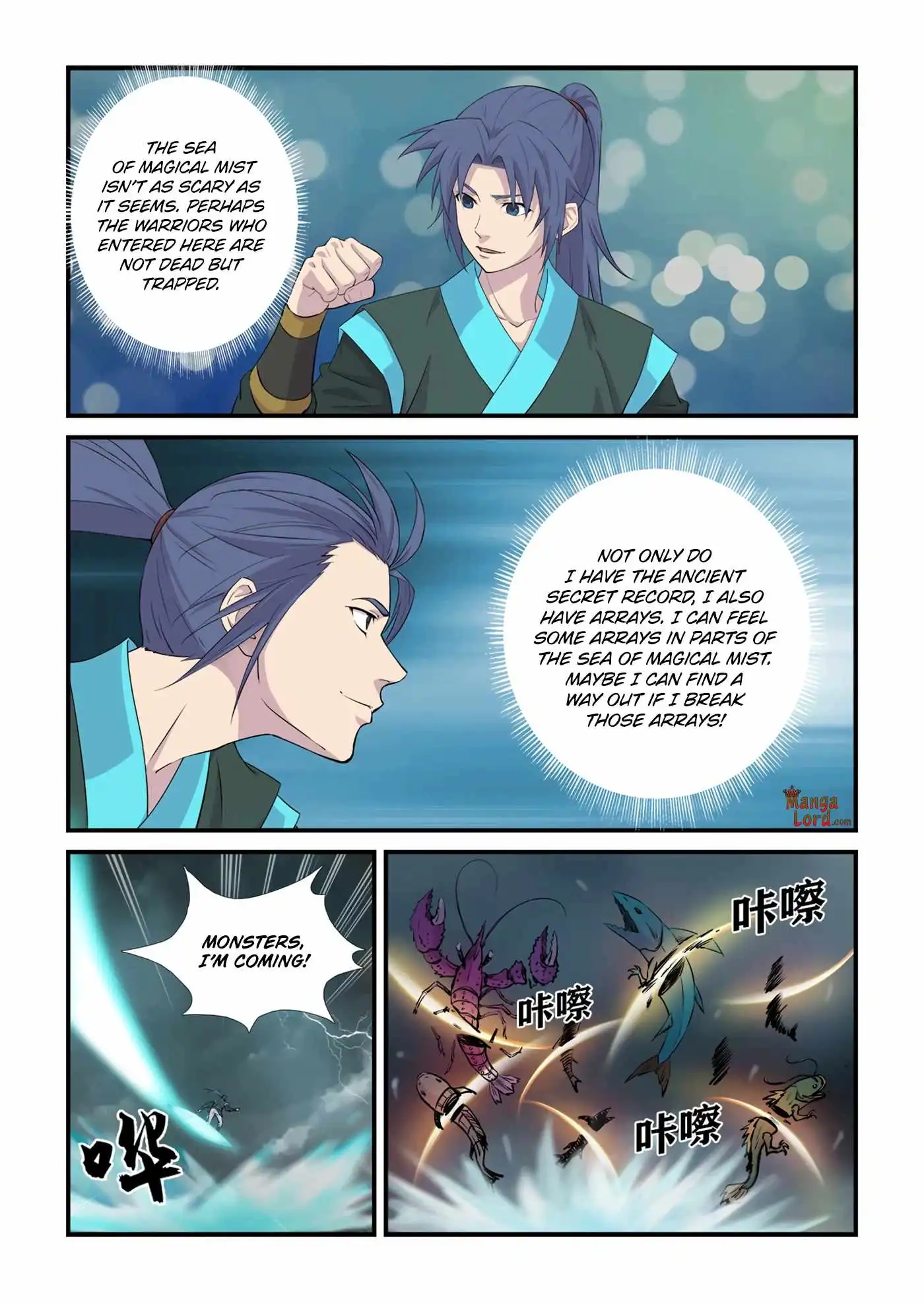 Heaven Defying Sword Chapter 448