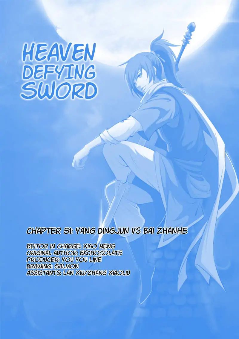 Heaven Defying Sword Chapter 51