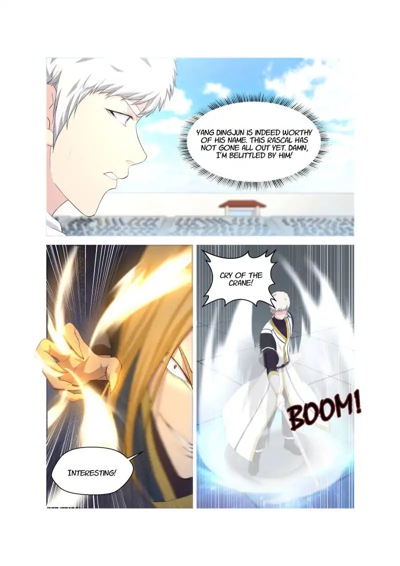 Heaven Defying Sword Chapter 51