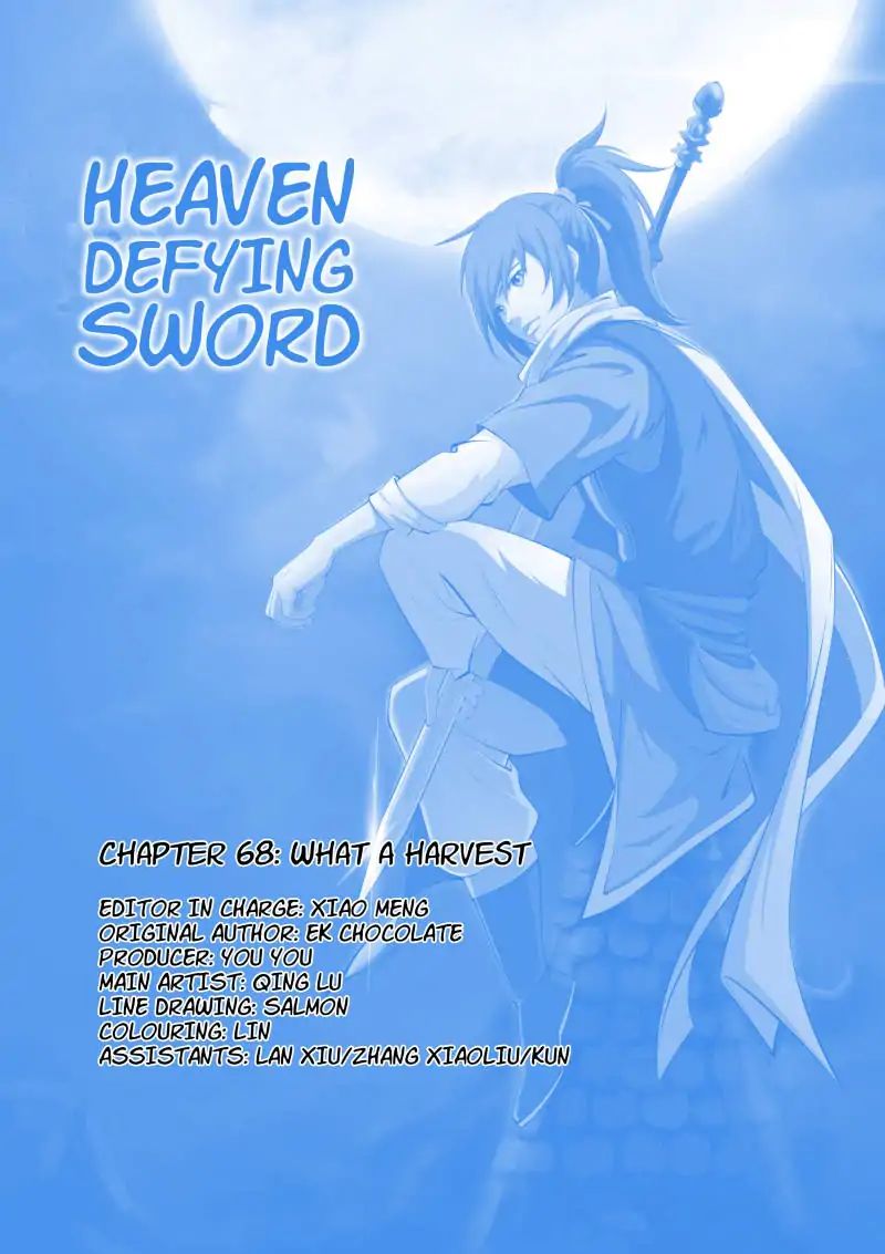 Heaven Defying Sword Chapter 68