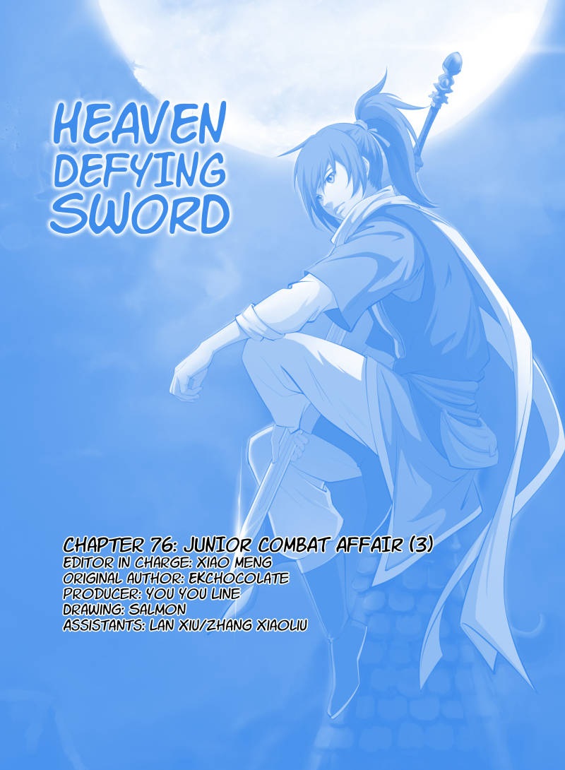 Heaven Defying Sword Chapter 76