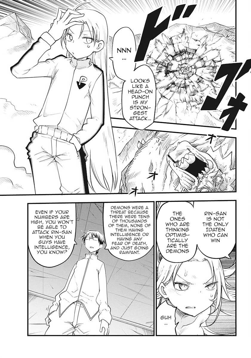 Heion Sedai no Idaten-tachi Chapter 22